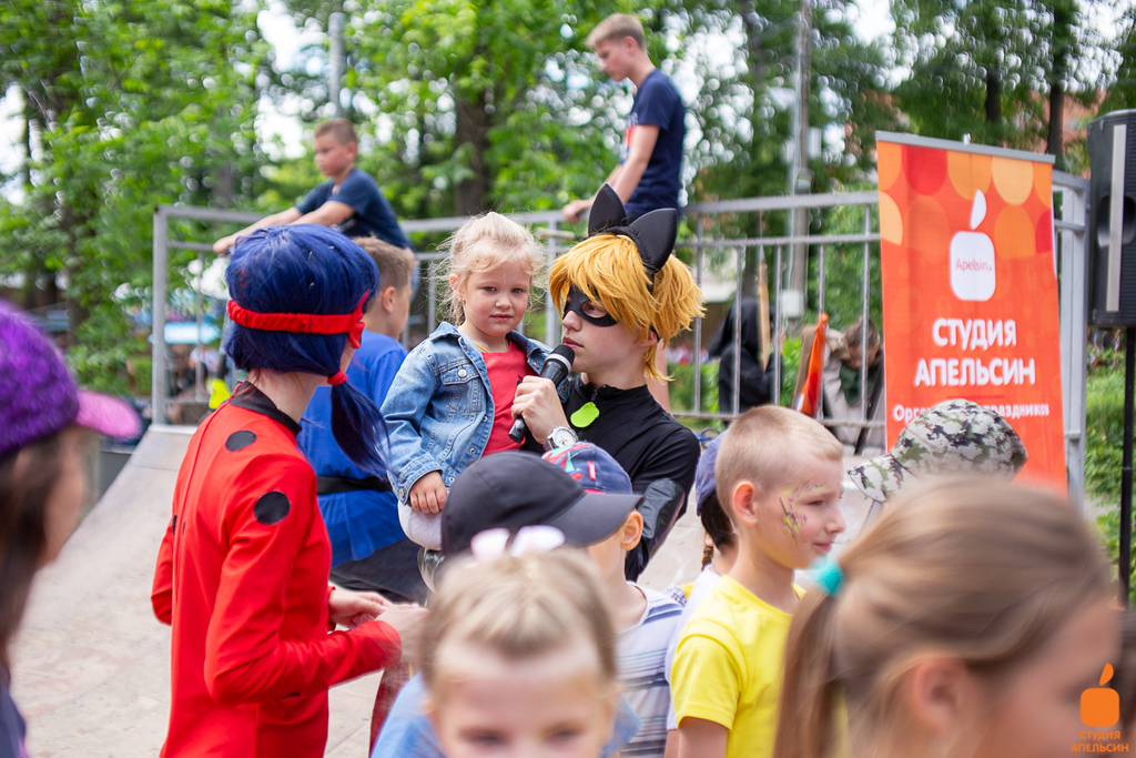День защиты детей в городском парке Орехово-Зуево 2019 