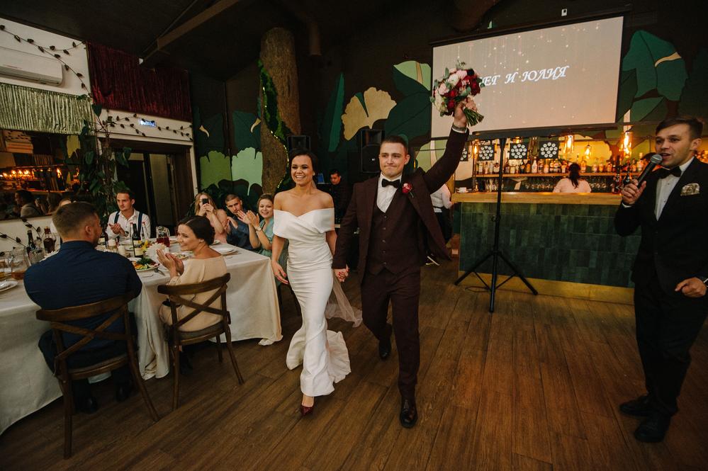 julia & oleg.wedding