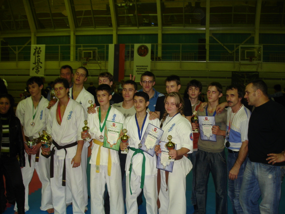 Фото соревнований - Клуб школа каратэ Кайман kayman kyokushin москва Moscow фото photo foto karate club school 