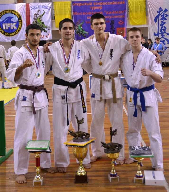 Фото соревнований - Клуб школа каратэ Кайман kayman kyokushin москва Moscow фото photo foto karate club school 