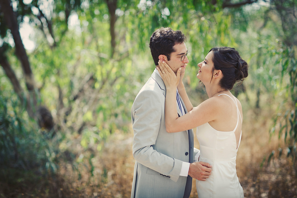 Keren and Jonah wedding