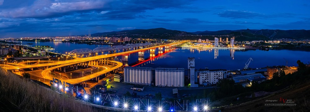 Красноярск Енисей мост ночной сумерки город фотограф фотосессия