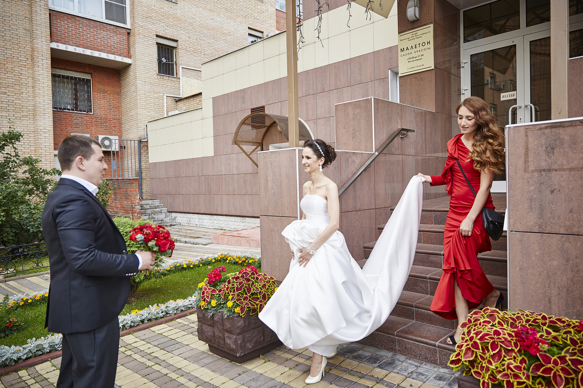 Свадьба. Мария и Олег