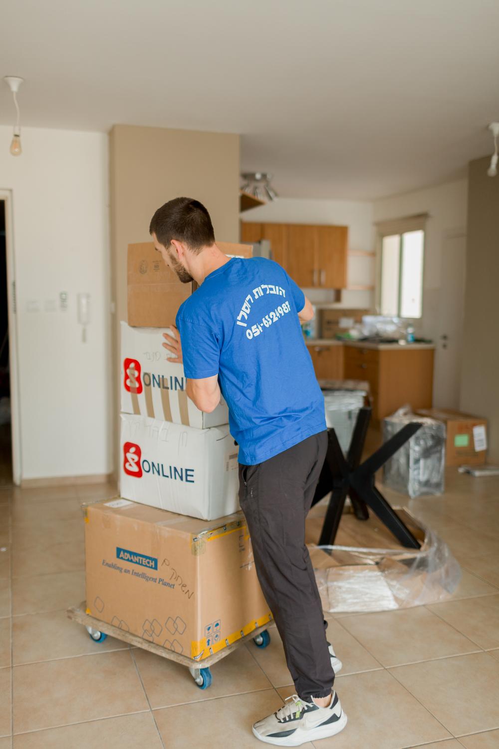 MOVING COMPANIES