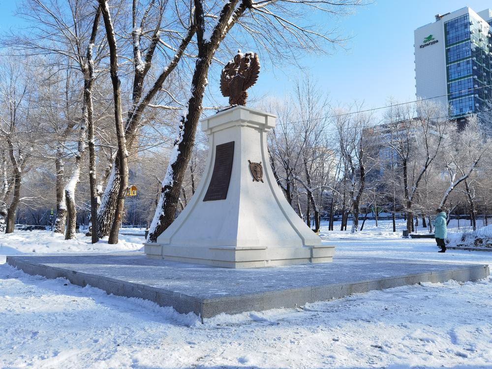 Стела 