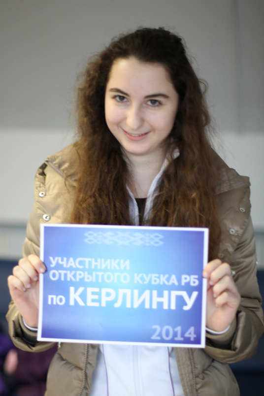 Мастер-класс!