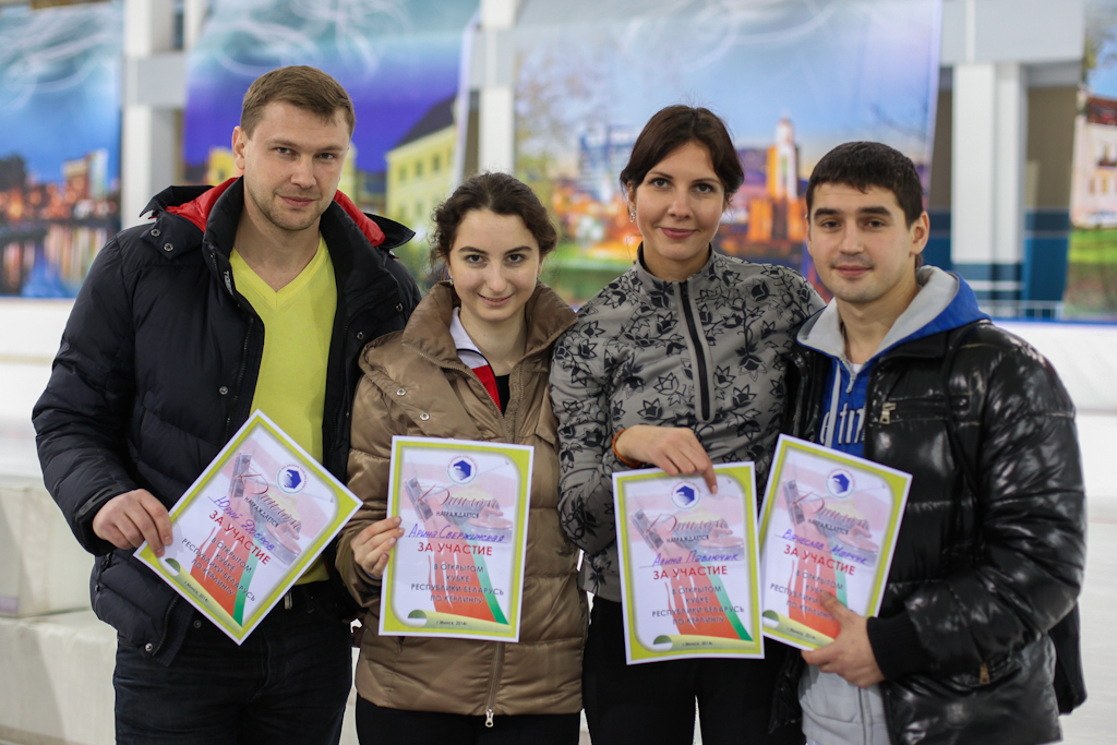 Открытый Кубок РБ 2014