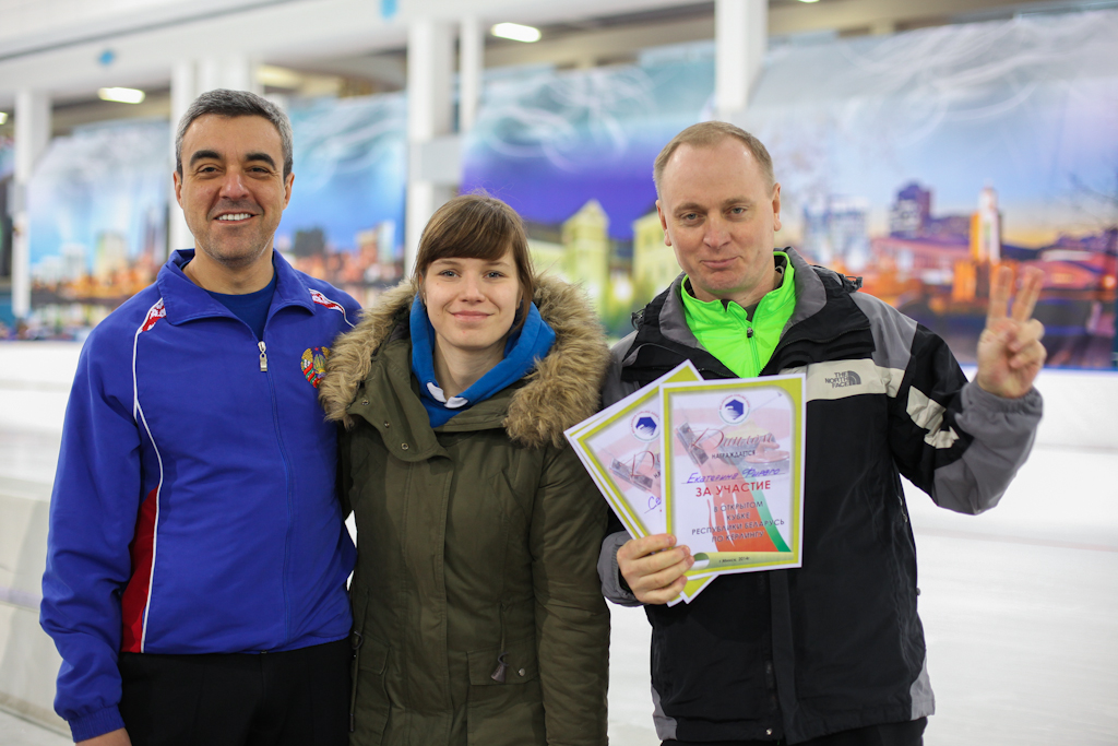 Открытый Кубок РБ 2014