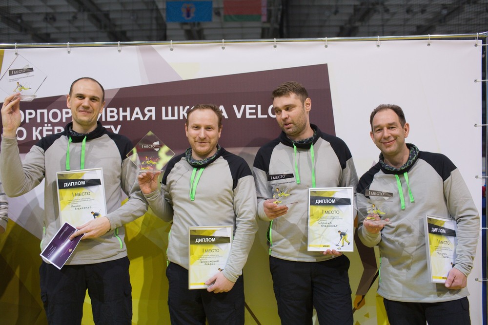 Корпоративная школа керлинга Velcom