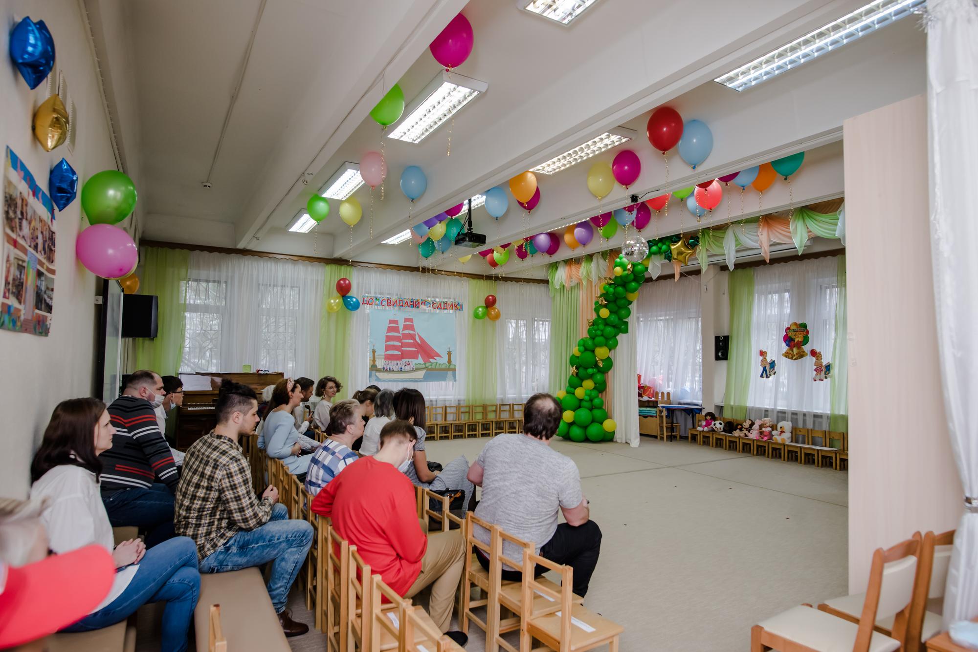 Выпускной детский сад