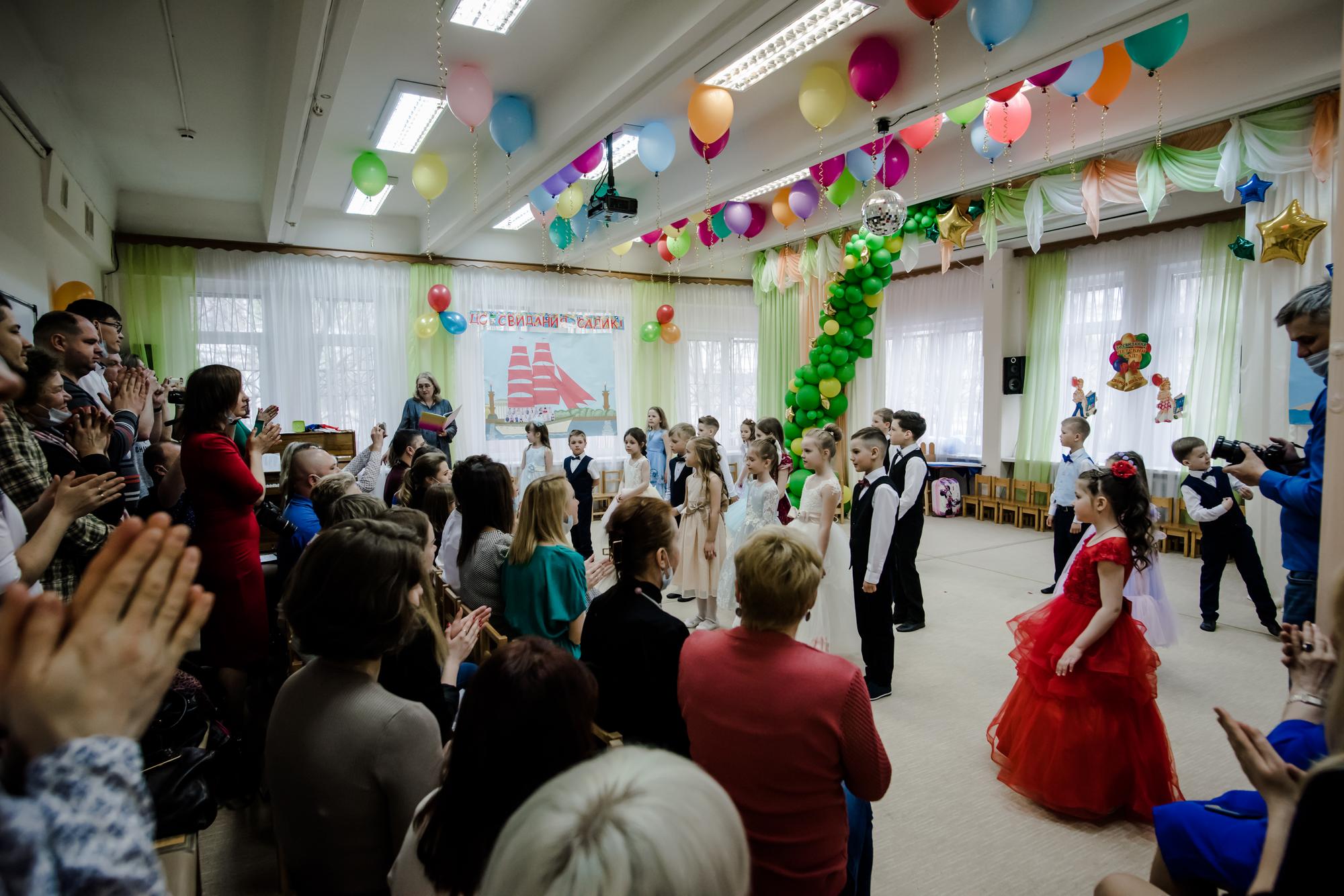 Выпускной детский сад