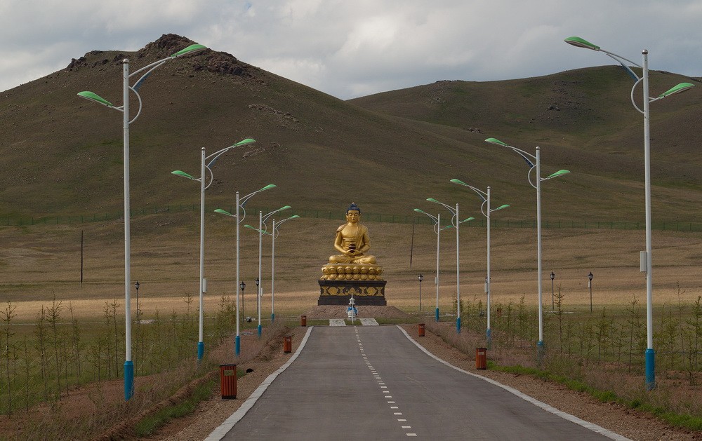 Монголия: Символы