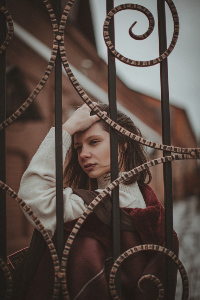Женя