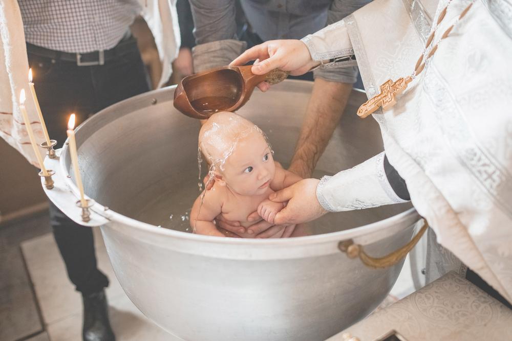 Крещение Вари