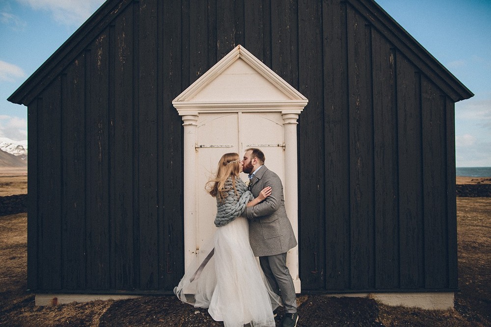 Jacob & Mari. Iceland story