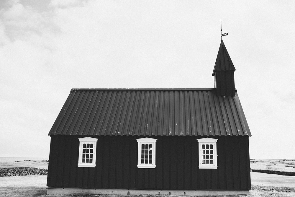 Jacob & Mari. Iceland story