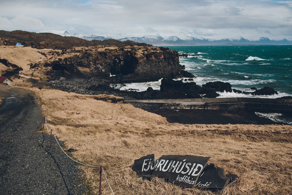 Jacob & Mari. Iceland story