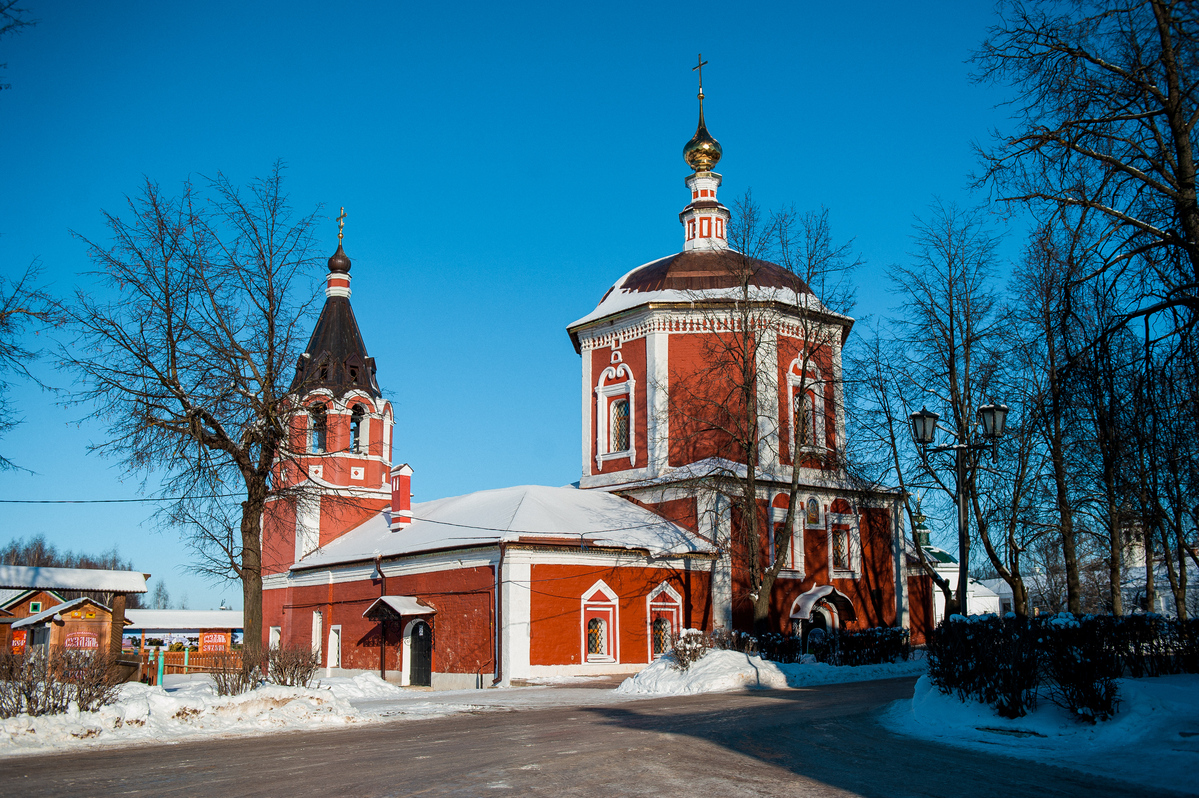 Артем и Мария