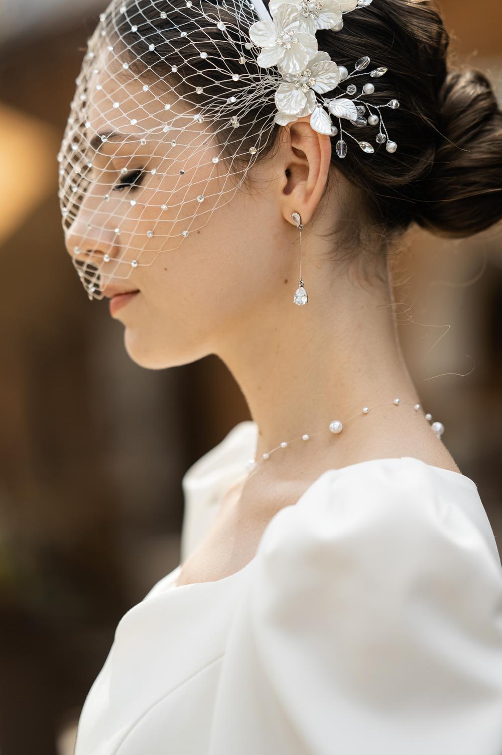 Elegance