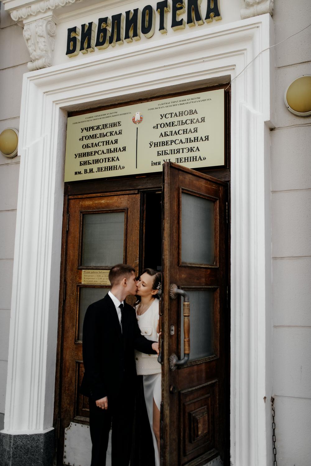 Свадебная фотосъемка и лав стори - 30.04.2025