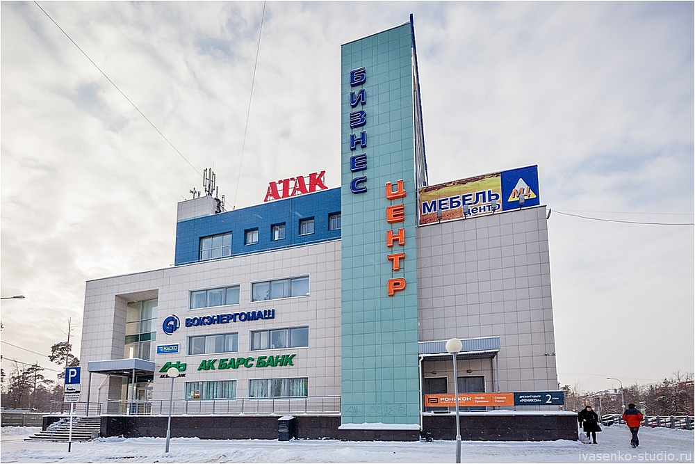 Дюна центр дзержинск Дюна центр дзержинск