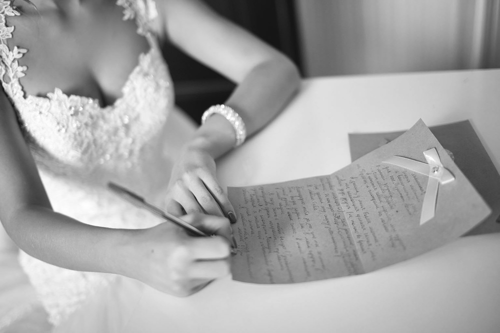 письмо невесты жениху
