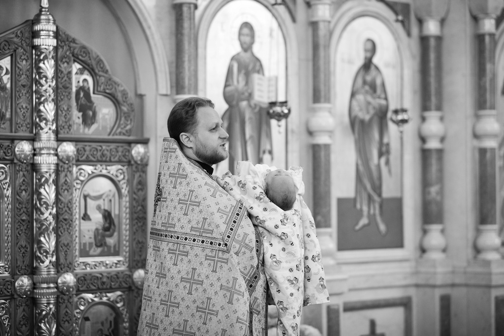 Крещение Арсения