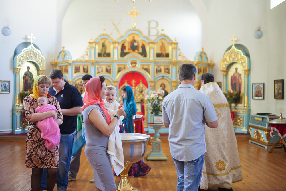 Крещение Елизаветы