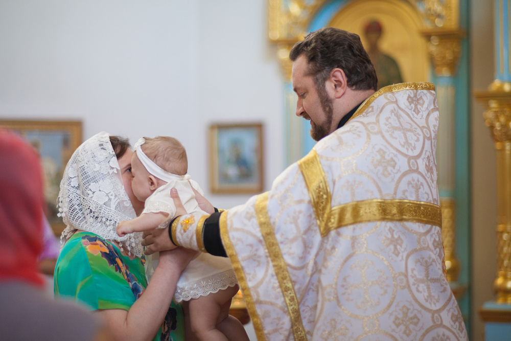 Крещение Елизаветы