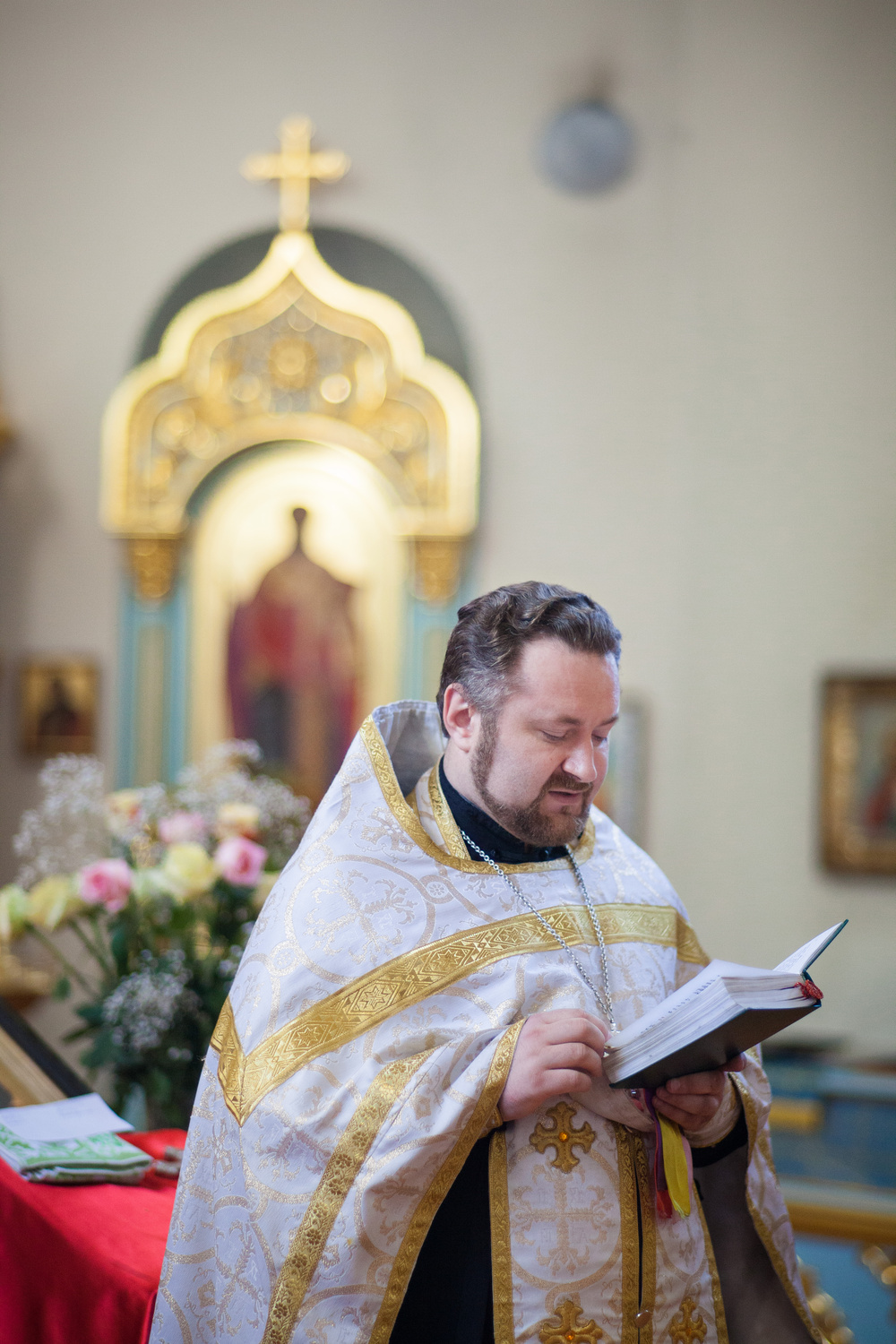 Крещение Елизаветы