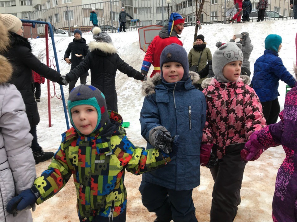 Масленица