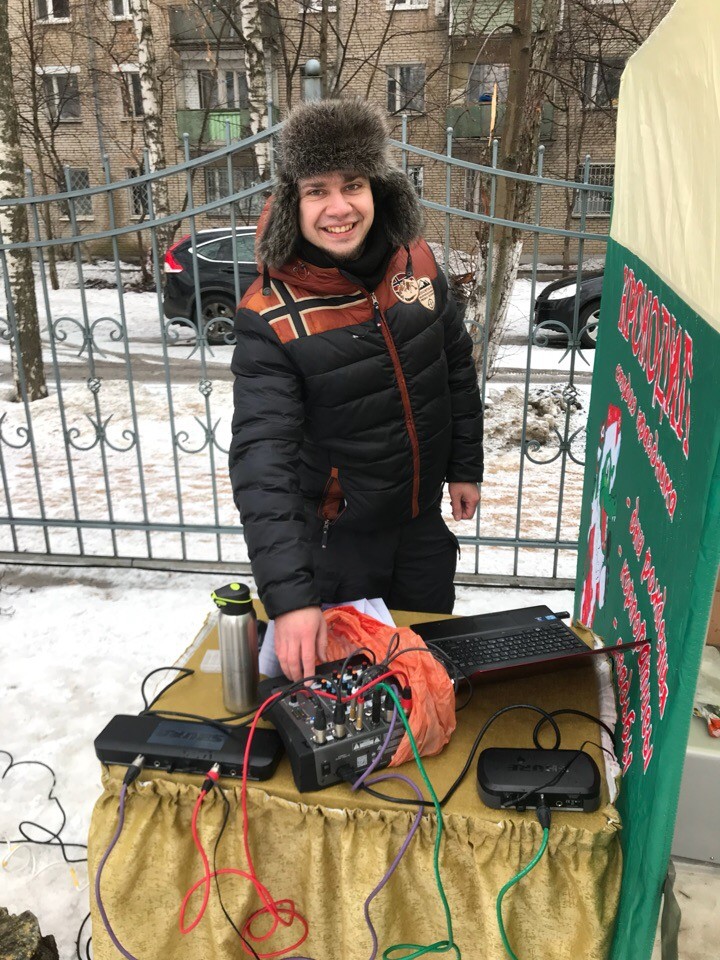 Масленица