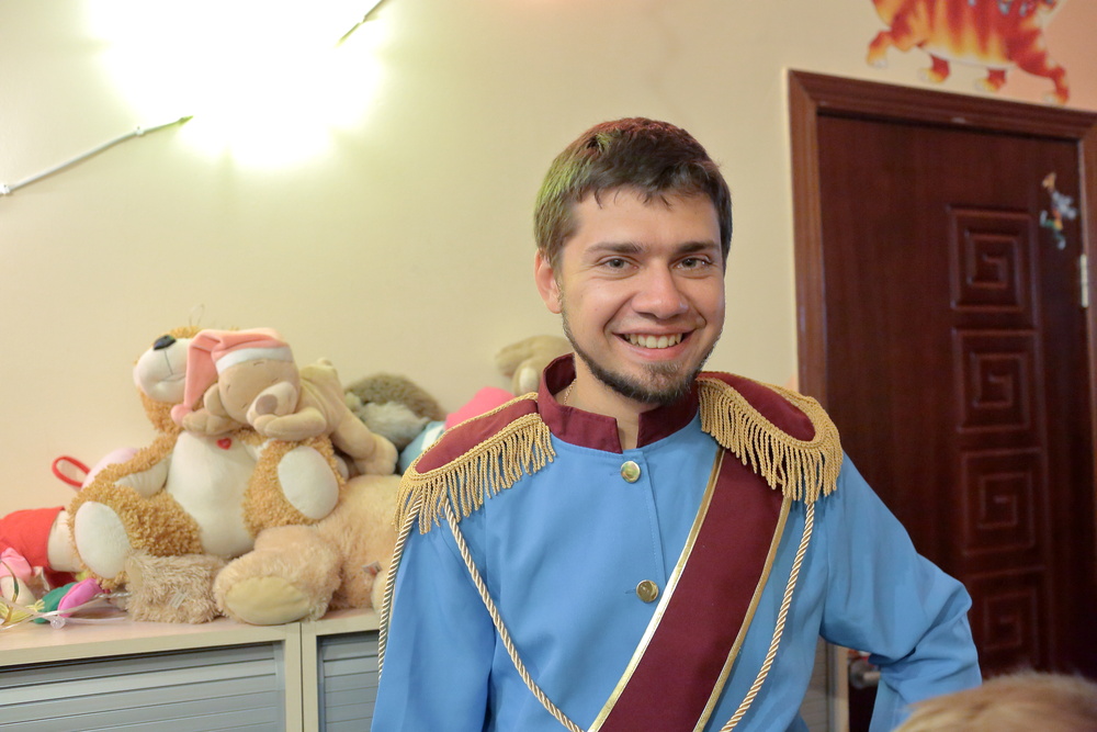 Принц