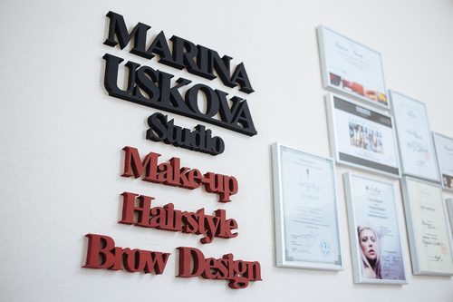 Открытие USKOVA Studio