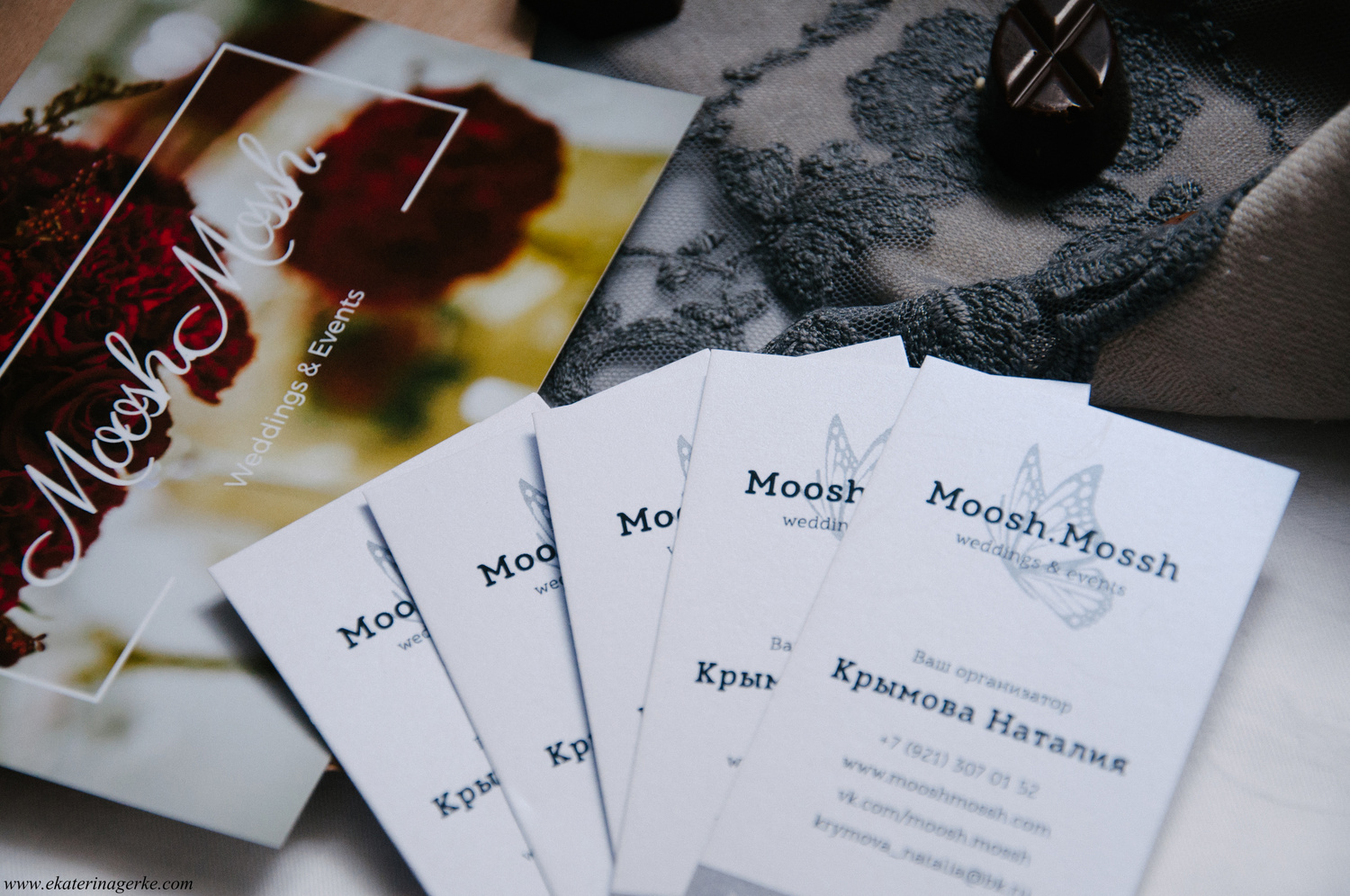 Семинар от Moosh.Mossh (Декор)