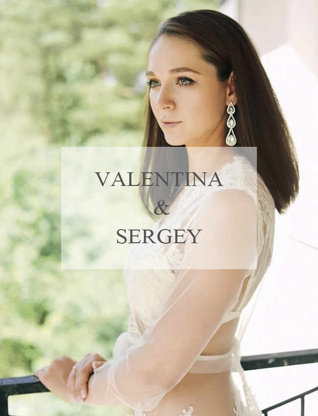 Valya & Sergey 2015 / WEDDING /