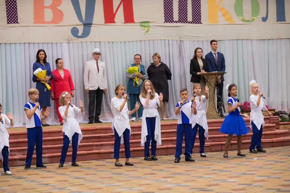 Праздники - 1 сентября