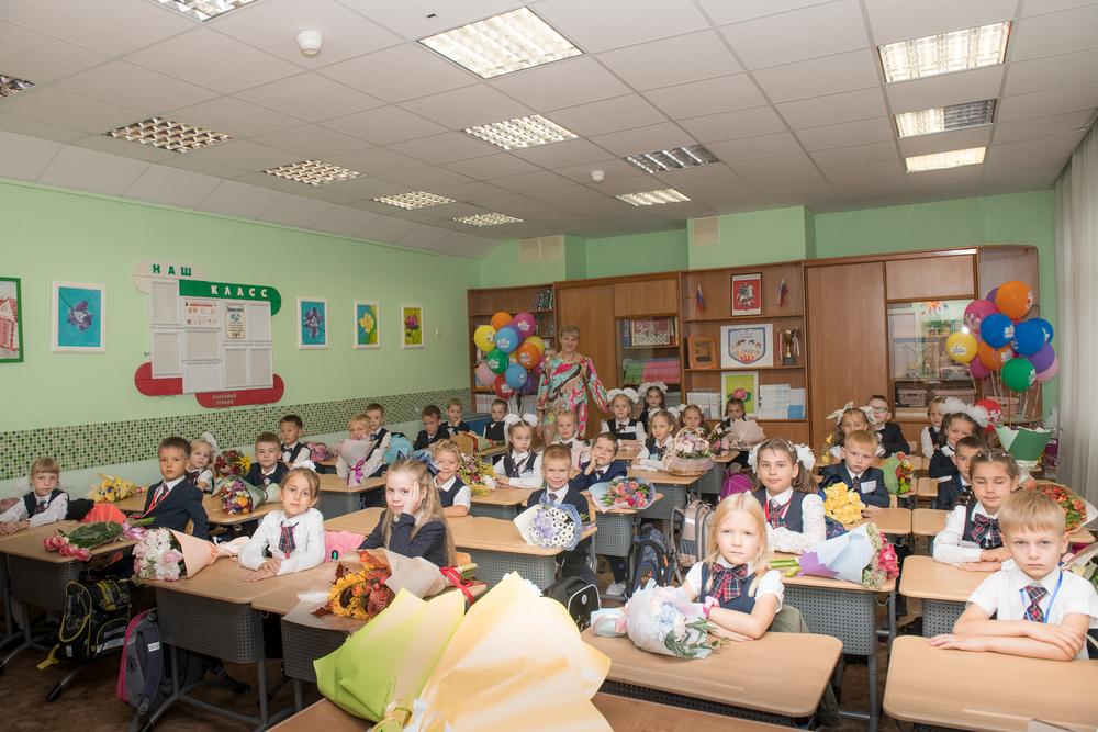Праздники - 1 сентября