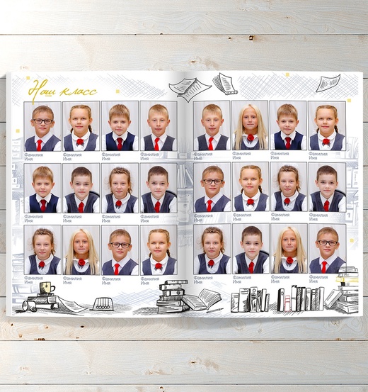 Выпускные книги - Шаблоны 4 класс
