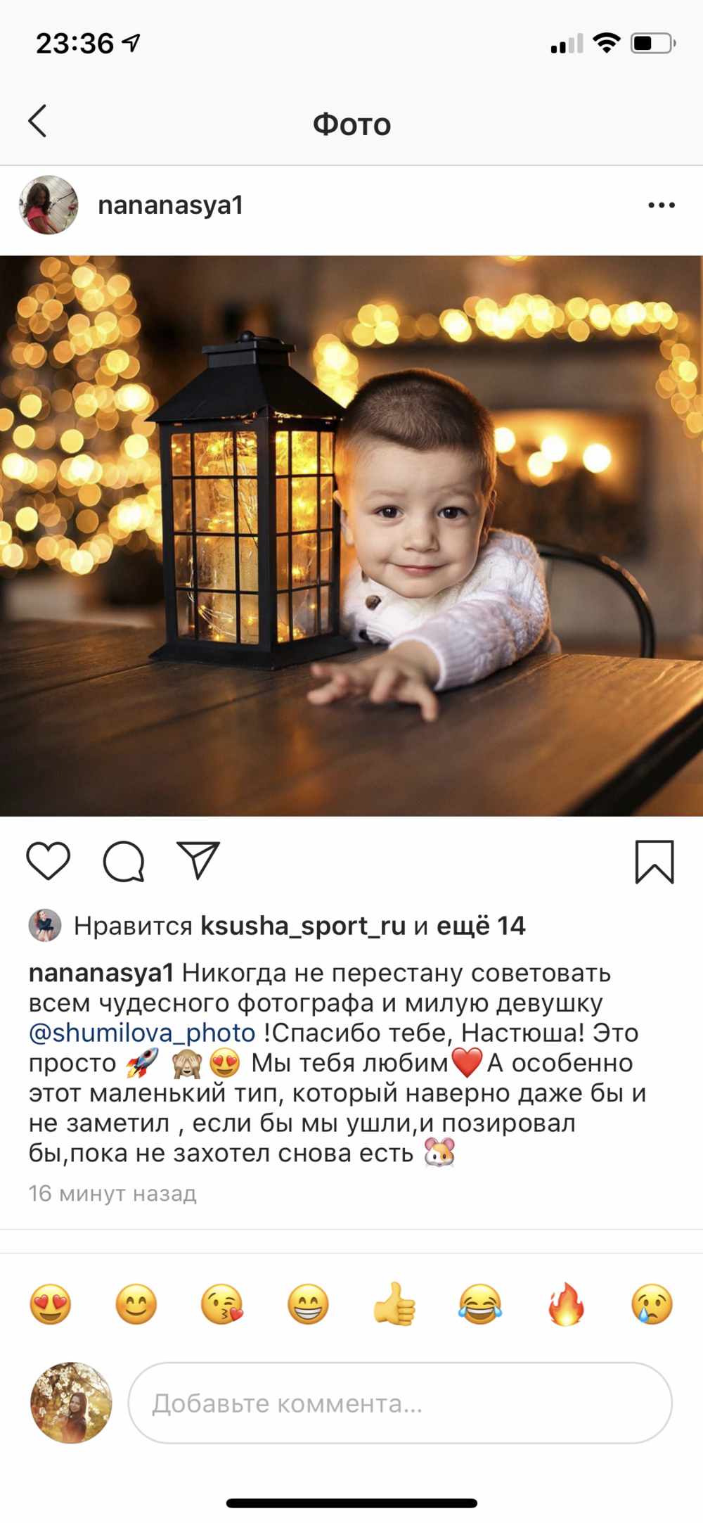 Отзывы