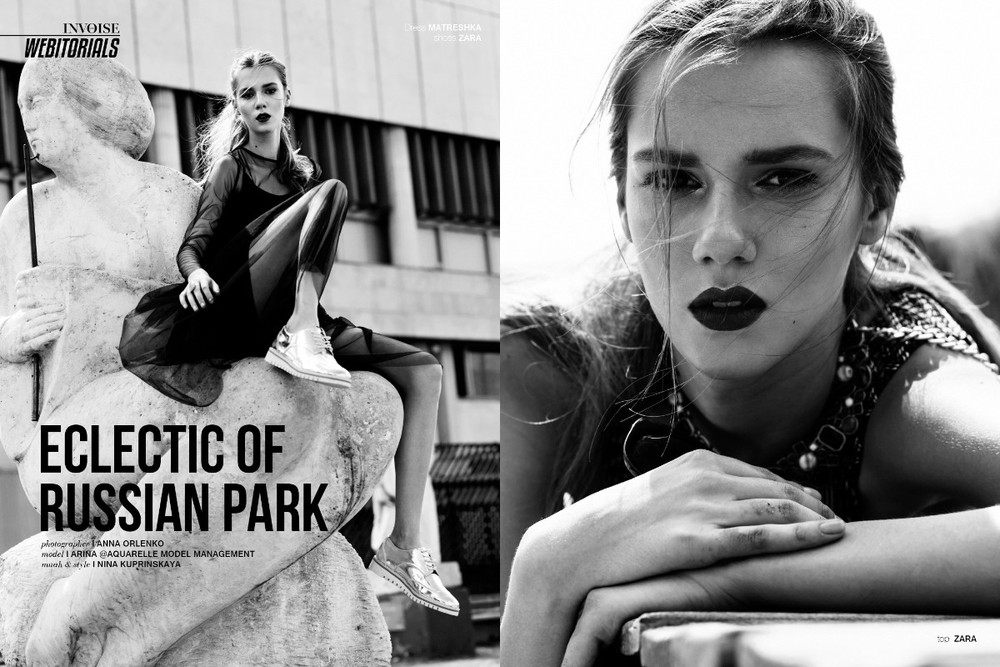 For INVOISE Magazine. Eclectic of Russian park