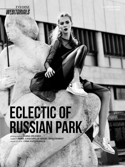 For INVOISE Magazine. Eclectic of Russian park