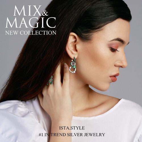 The ISTA jewelry ad compaign