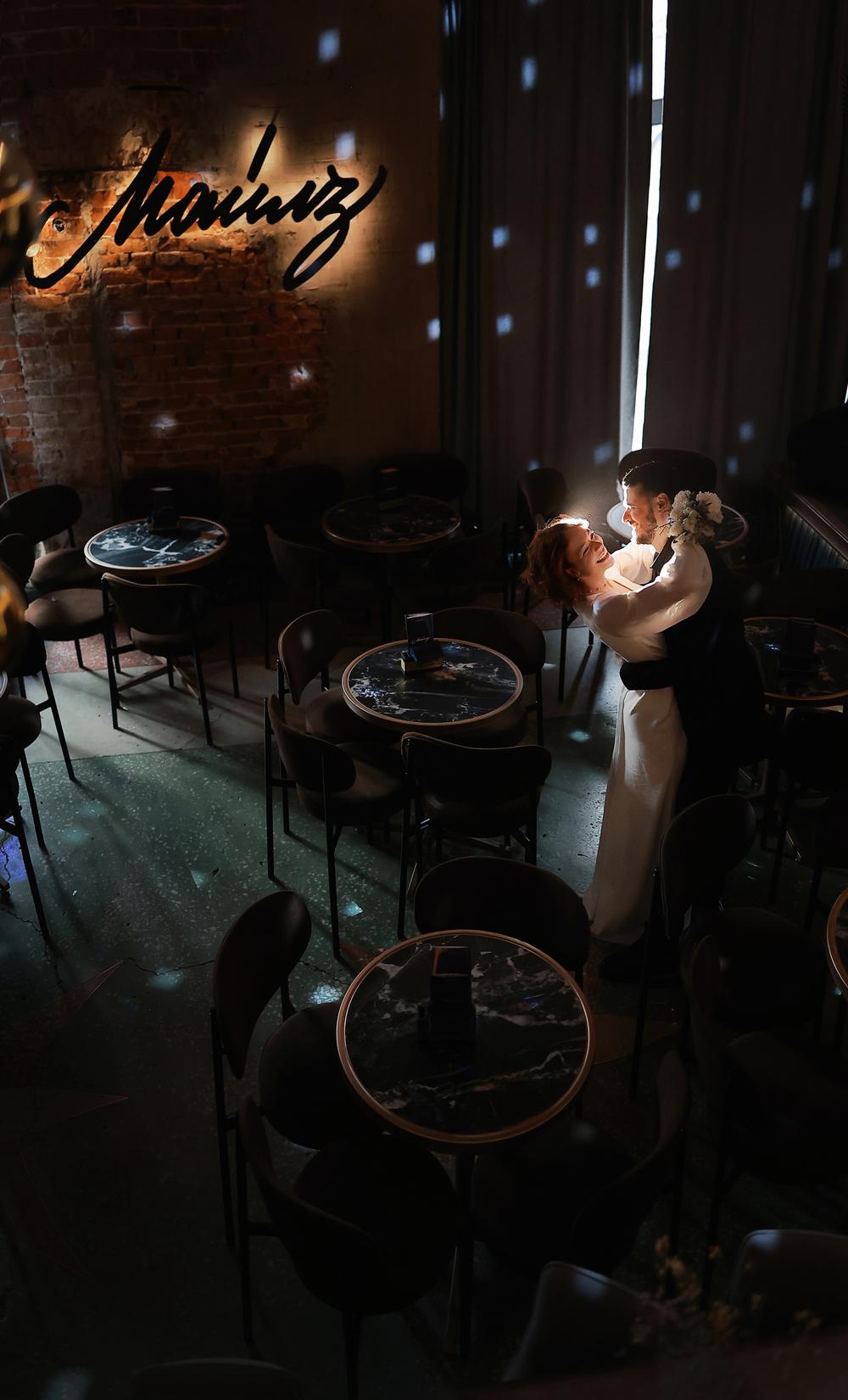 Wedding - Злата и Никита