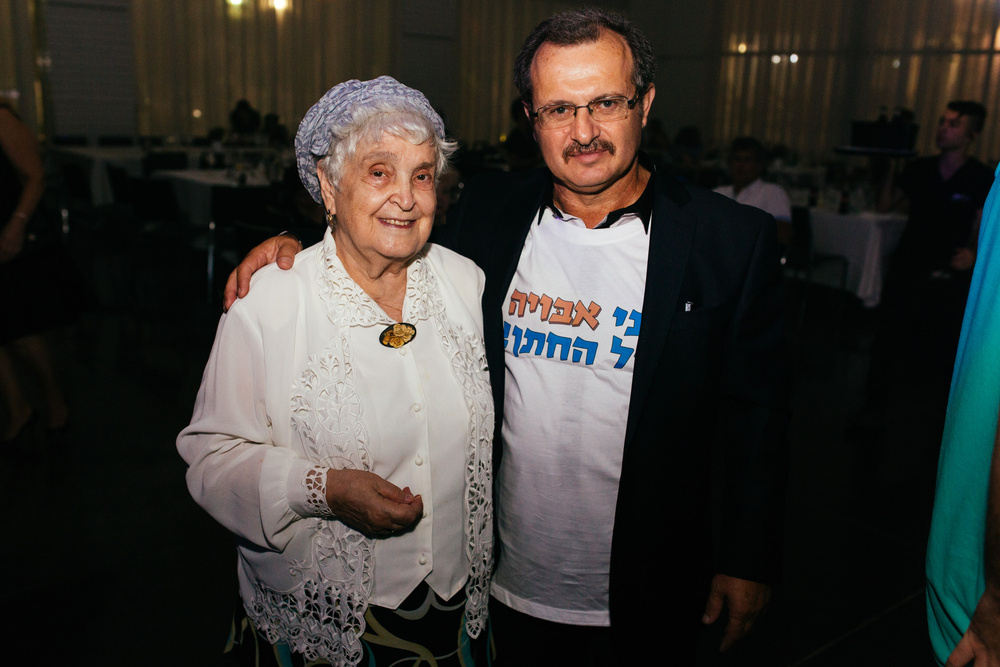 Orit + Eli