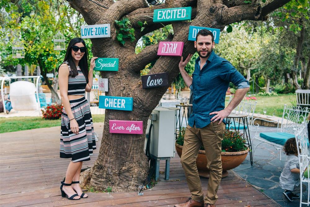 SAPIR + YANIV