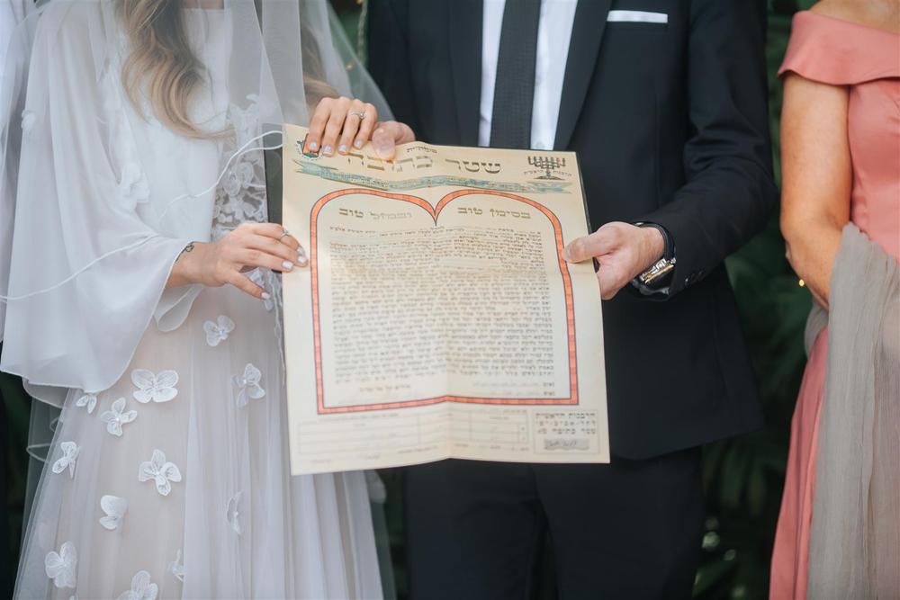 SAPIR + YANIV