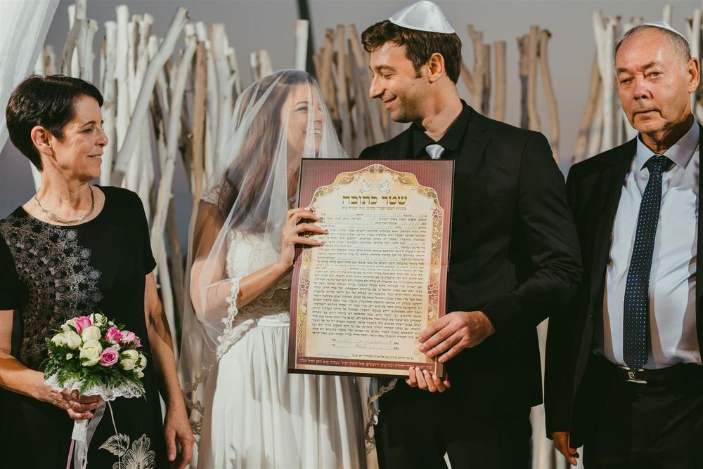 SEGEV + ERAN