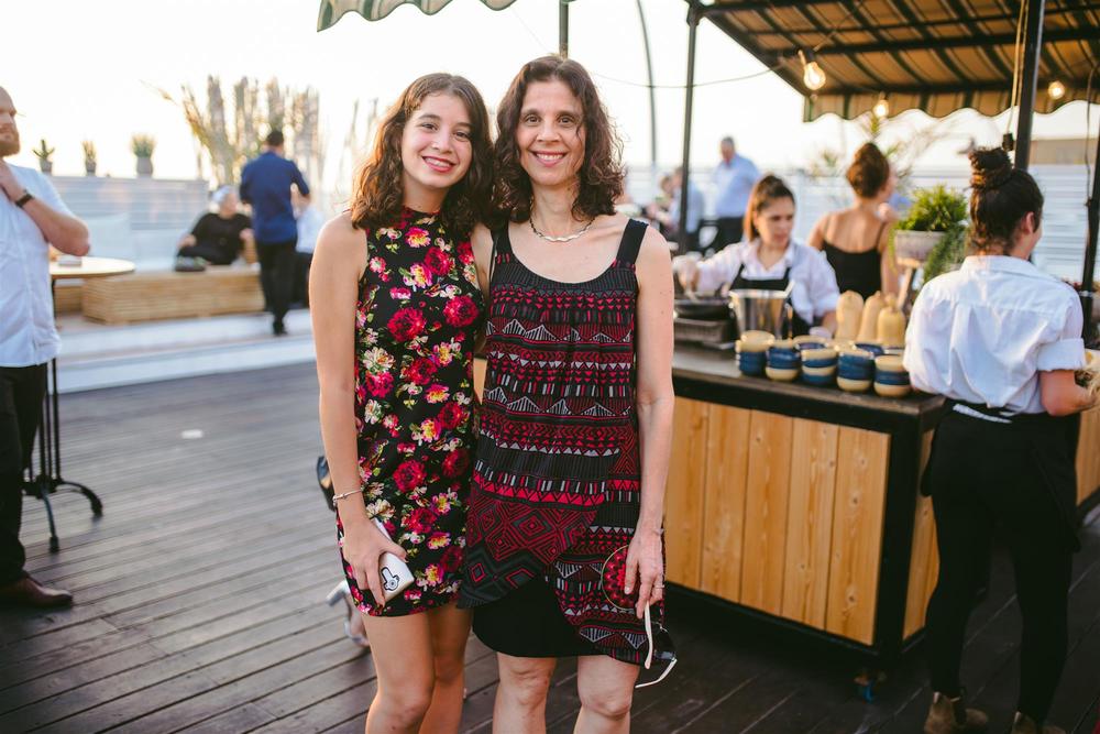 SEGEV + ERAN