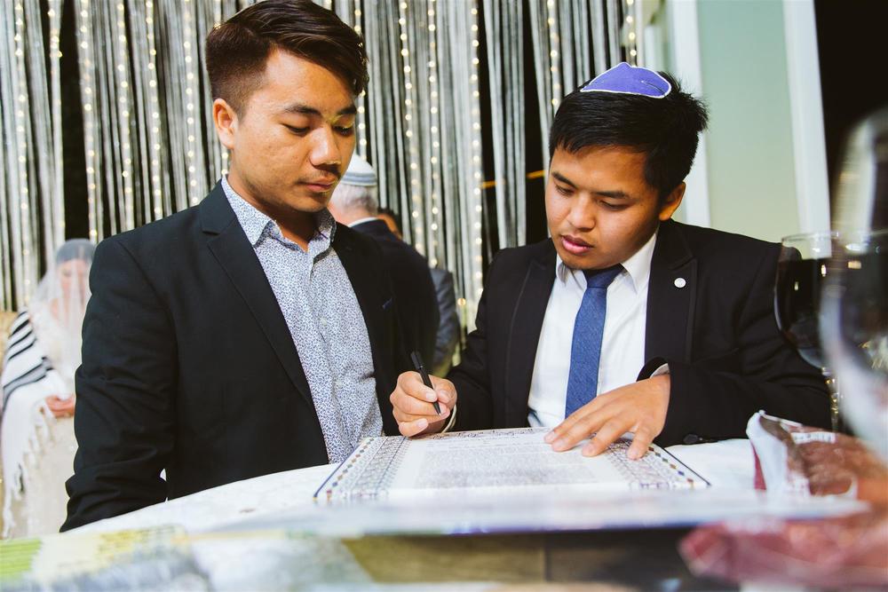 YAFIT + AHARON